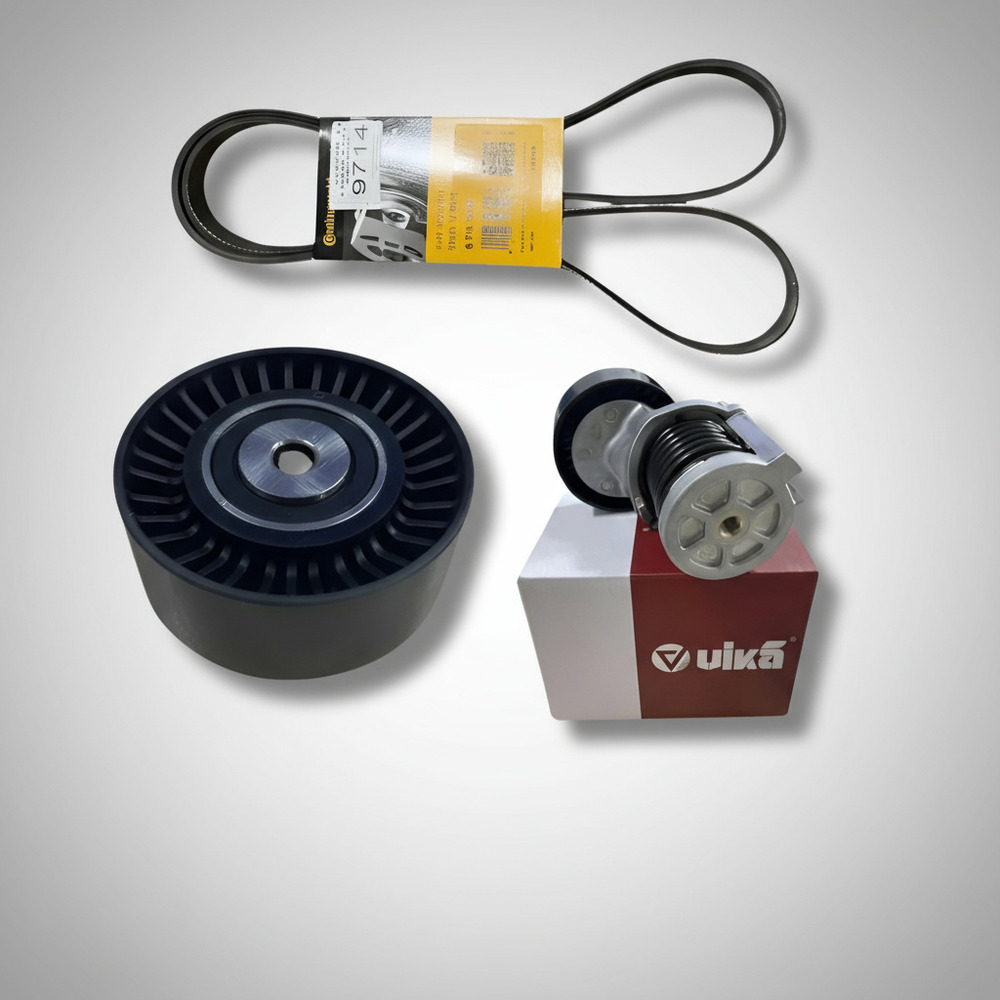 Kit Correa + Tensor Dinamico + Polea Guia Vw Amarok 2.0